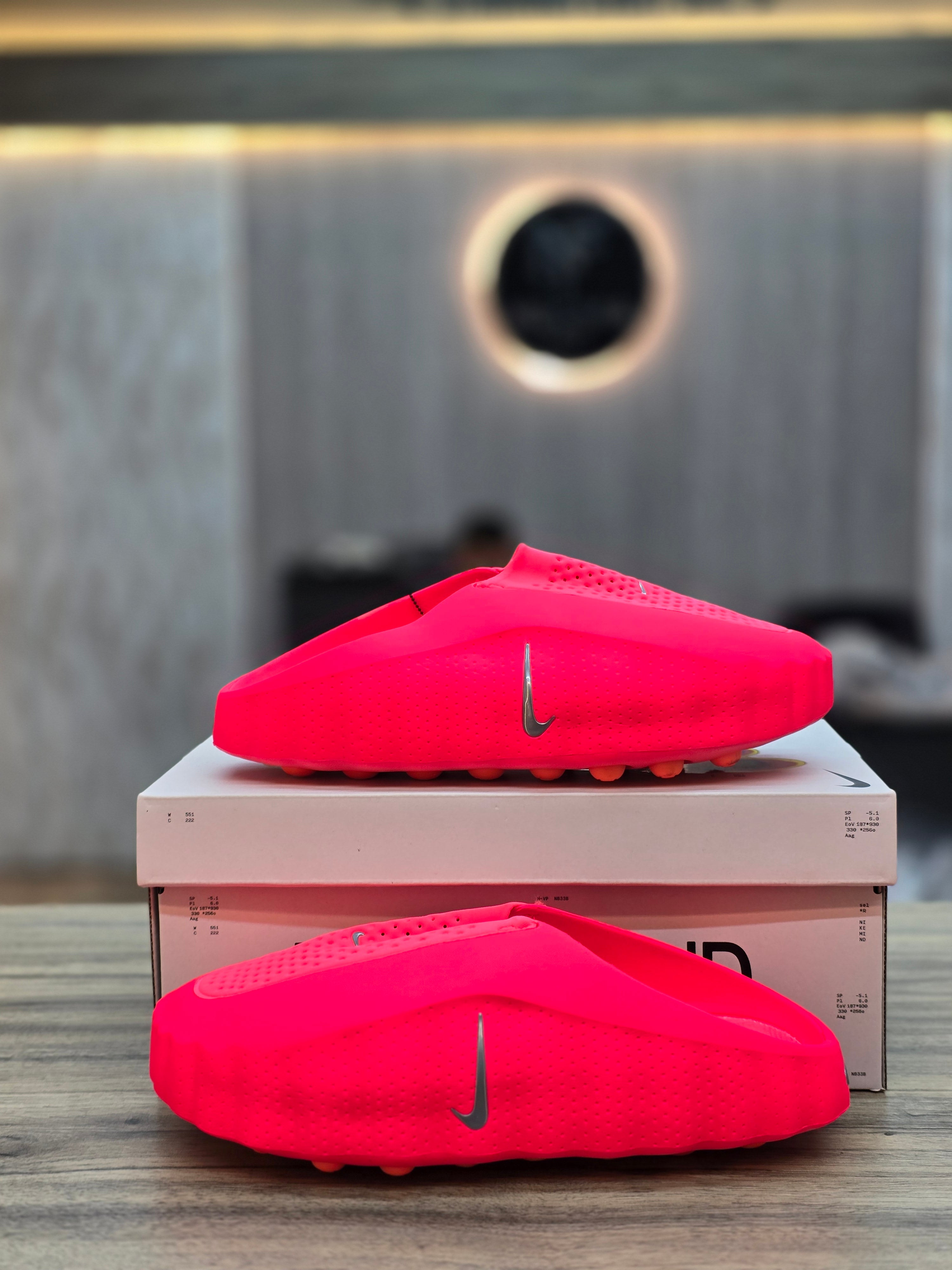 Nike Mind