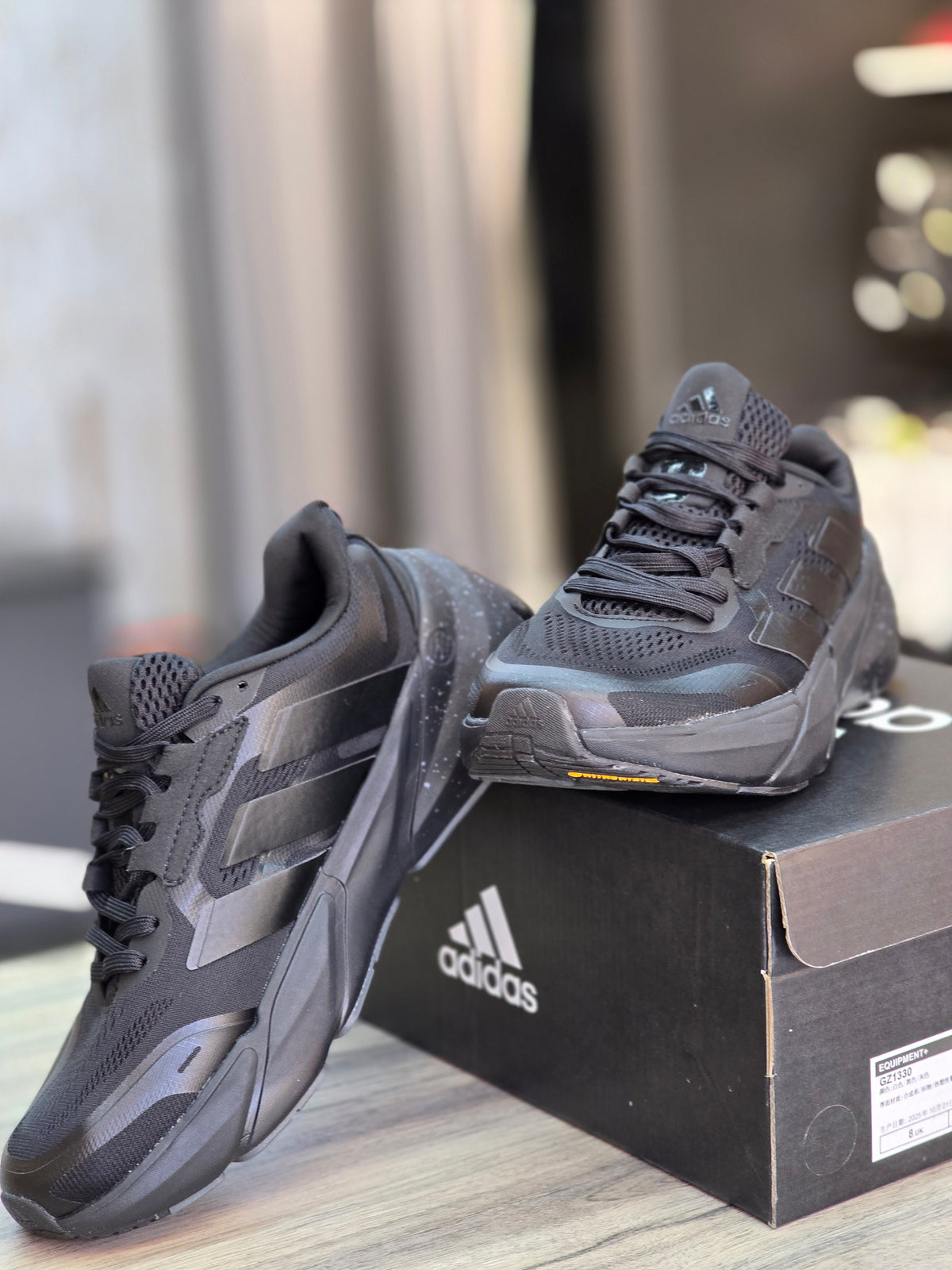 ADISTAR