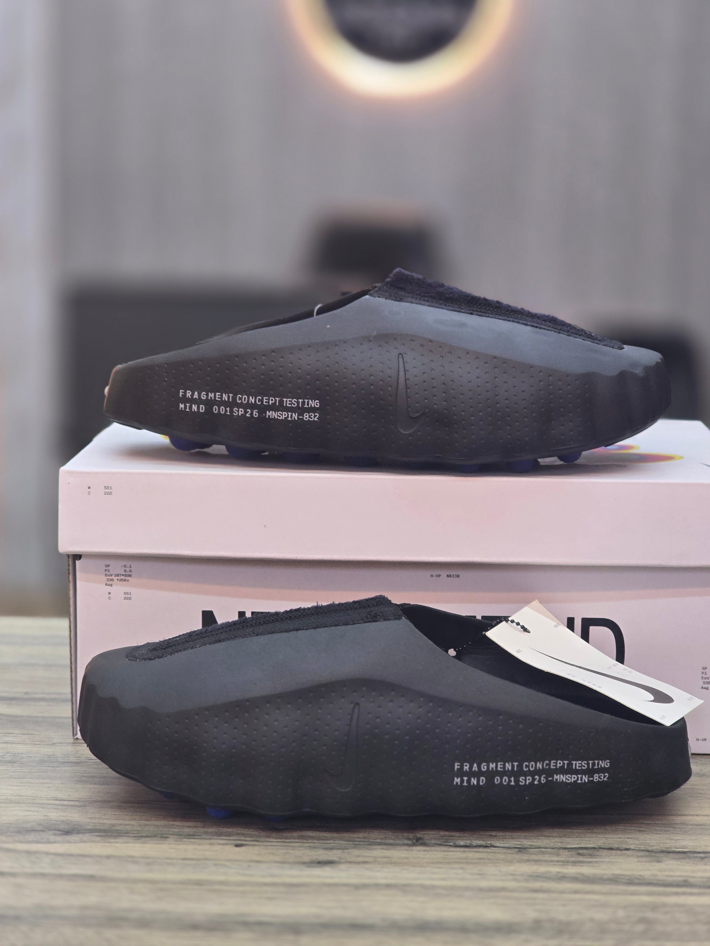 Nike Mind