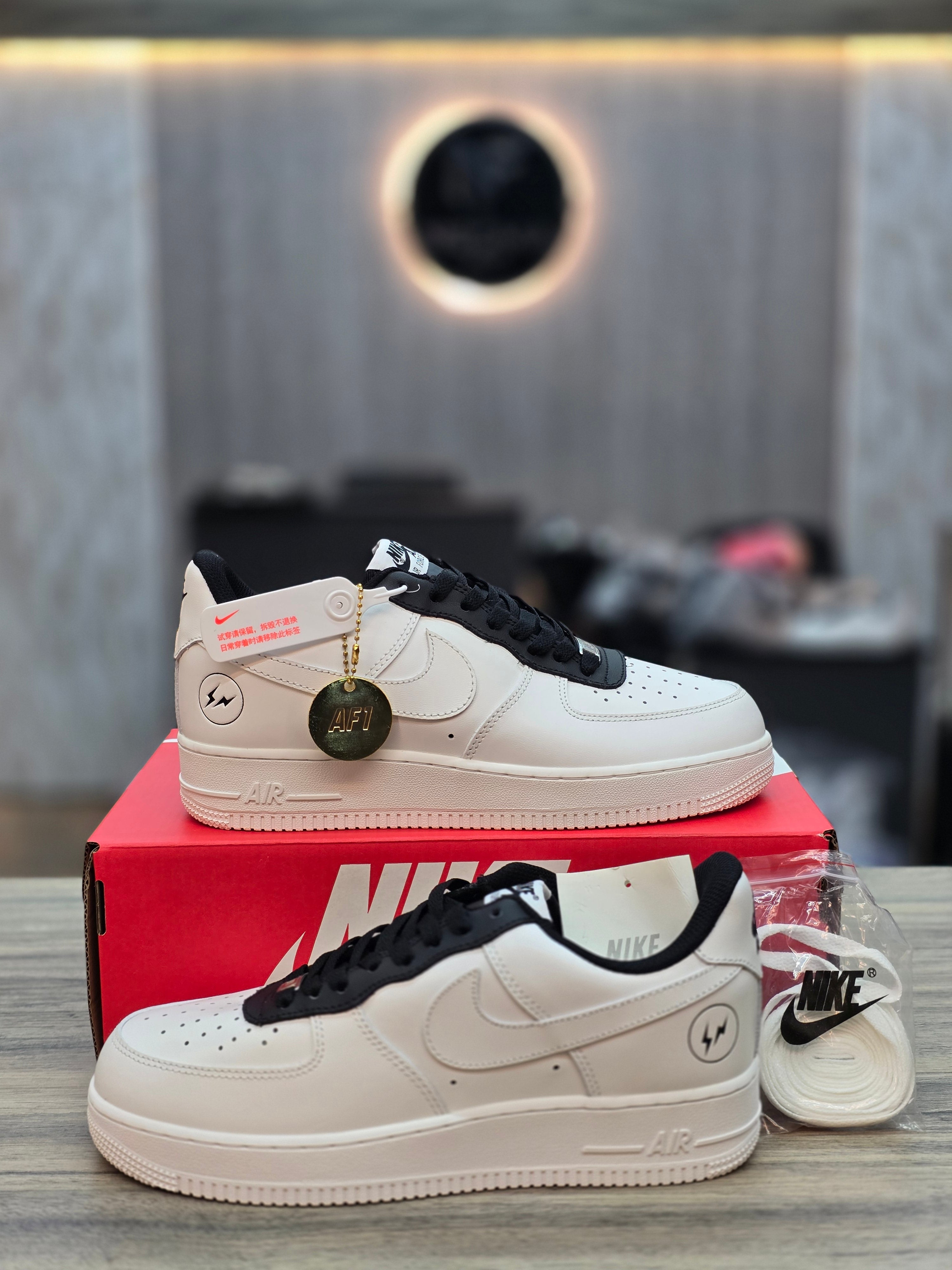 Nike Air