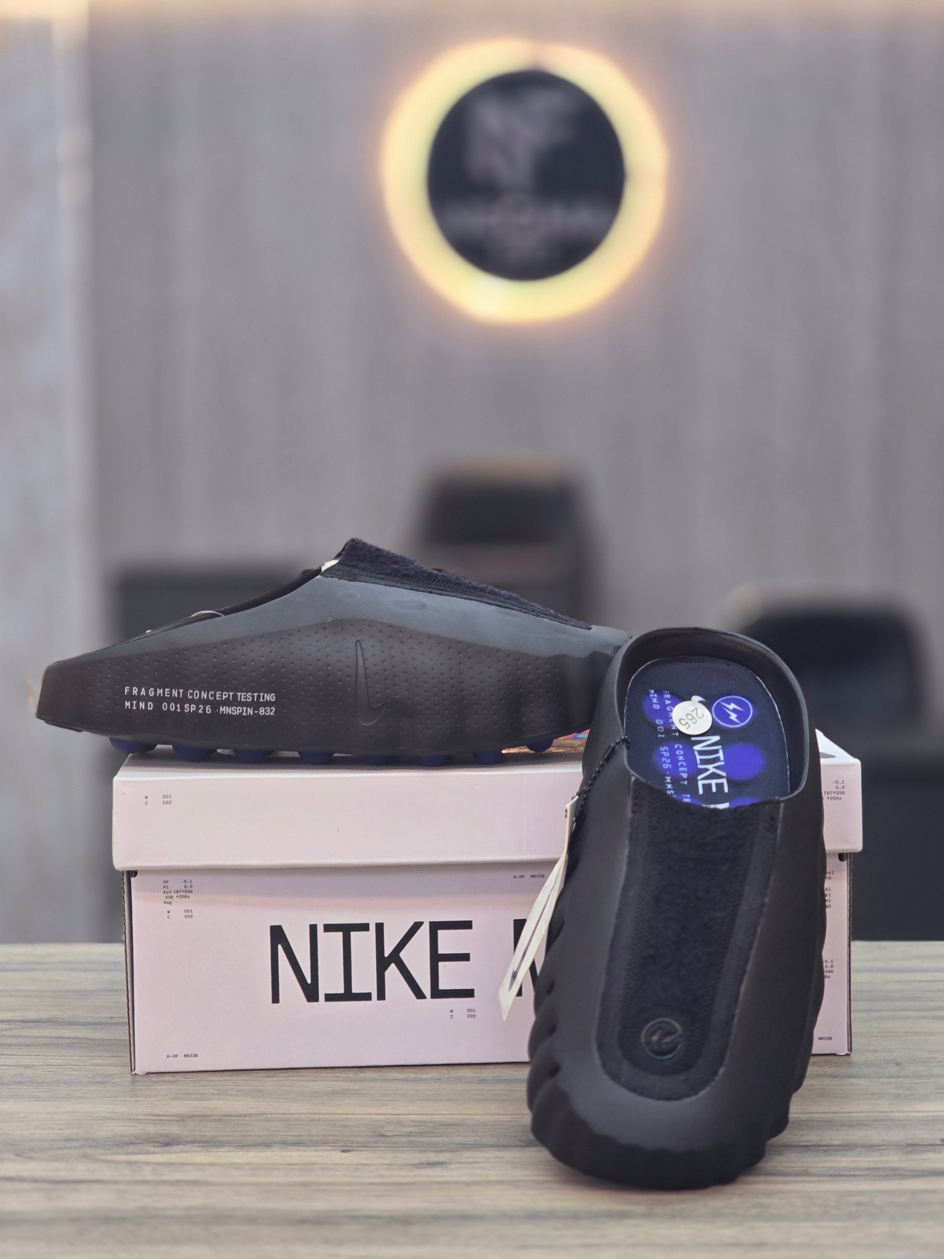 Nike Mind