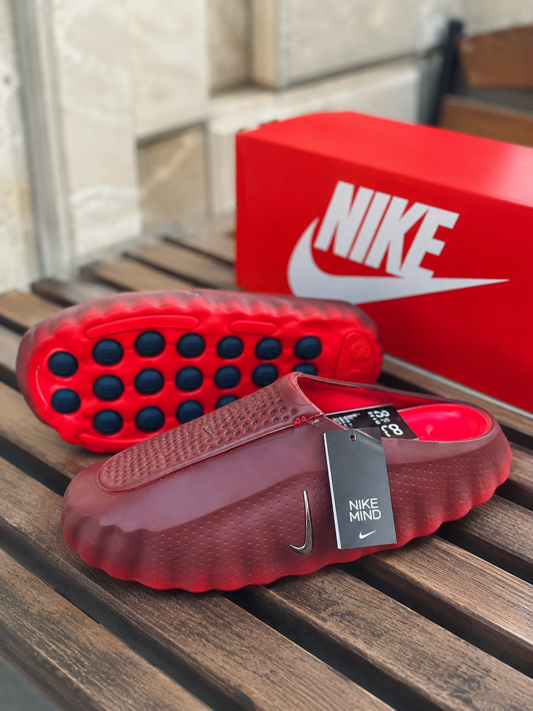 Nike mind